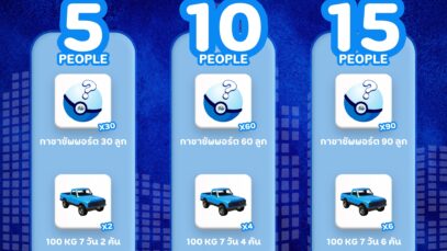 409806769_122100115046148095_7886898274589940478_n