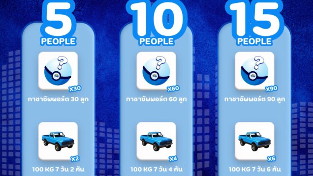 409806769_122100115046148095_7886898274589940478_n