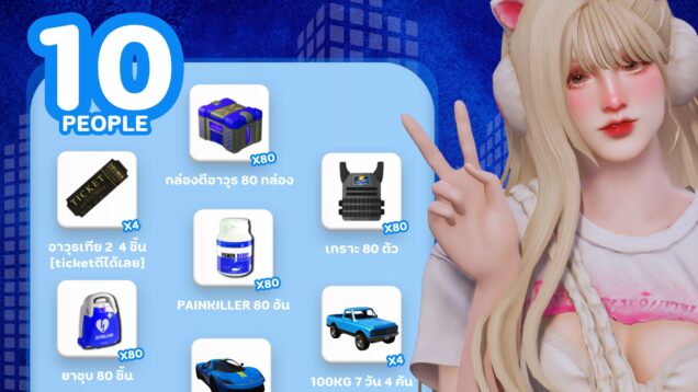 409833996_122100115100148095_444858304602362199_n